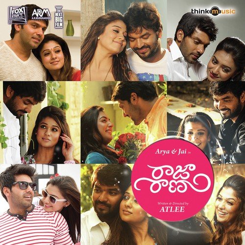 download G.V.Prakash Kumar, Flute Navin, Chennai Symphony  A Love Life mp3 Single Tracks song 