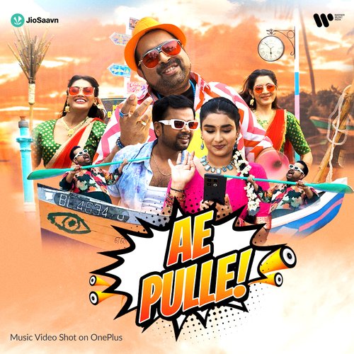 download   A Pull mp3 Single Tracks song 