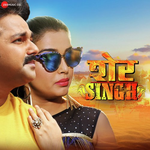 download Pawan Singh, Priyanka Singh  A Shona mp3 Single Tracks song 