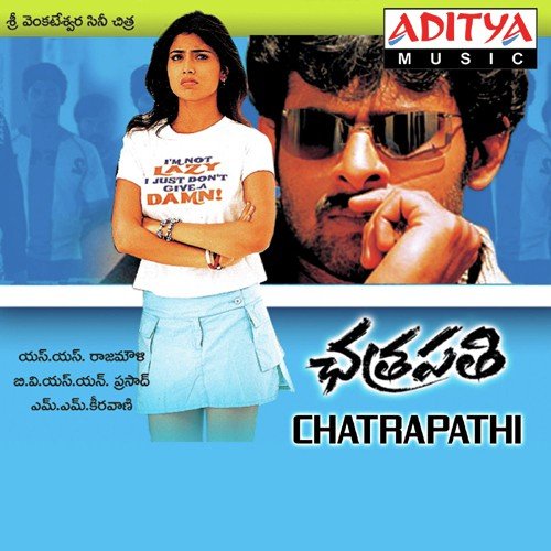 download Mathangi, M. M. Keeravani  A Vachi B Pai mp3 Single Tracks song 