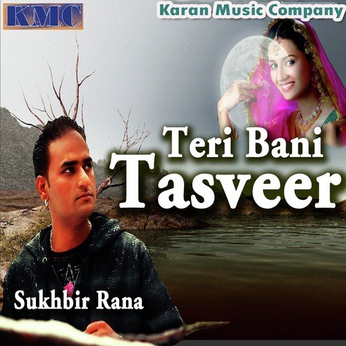 download Sukhbir Rana  Aa Baith Samney Hasde mp3 Single Tracks song 