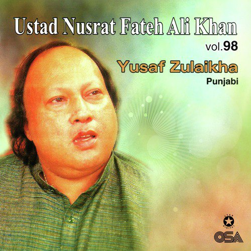 download Nusrat Fateh Ali Khan  Aa Ja Sajnan Udeekan Menoon Terian mp3 Single Tracks song 