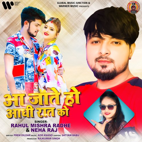 download   Aa Jaate Ho Aadhi Raat Ko mp3 Single Tracks song 