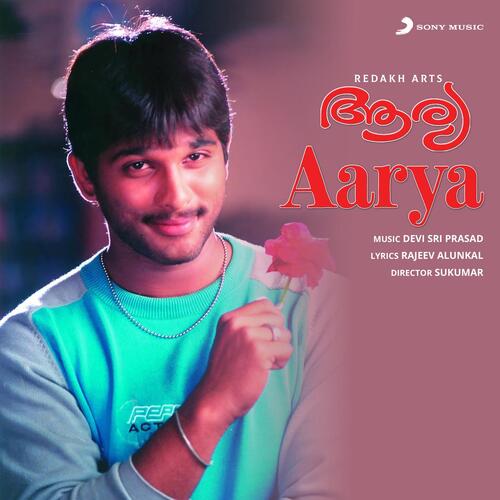 download Devi Sri Prasad, Reshmi  Aa Kande Alakapura mp3 Single Tracks song 