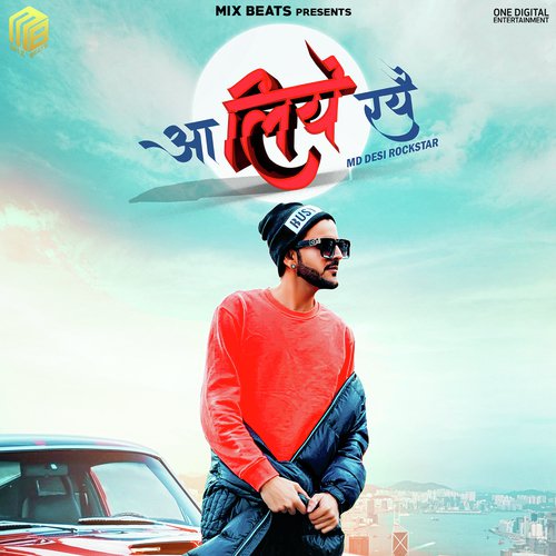 download MD Mannu Davan, D Naveen  Aa Liye Re mp3 Single Tracks song 