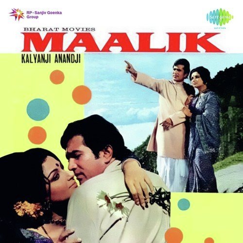 download Lata Mangeshkar, Mahendra Kapoor  Aa Man Se Man Ki Dor mp3 Single Tracks song 