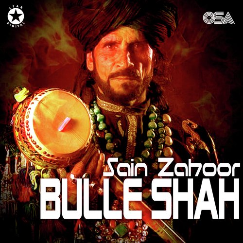 download Saieen Zahoor  Aa Mil Yaara mp3 Single Tracks song 