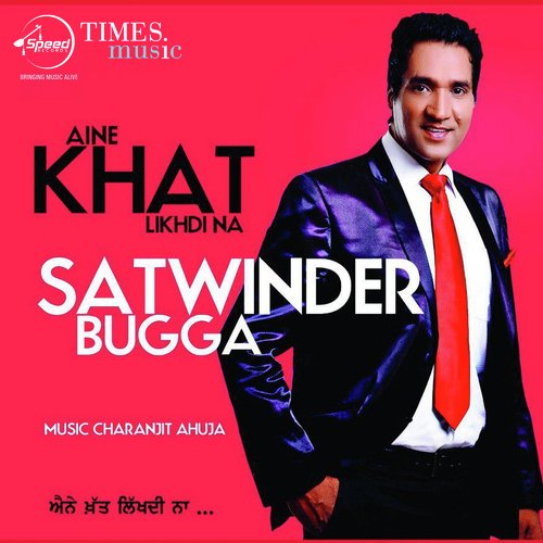 download Satvinder Bugga  Aa Nachiye mp3 Single Tracks song 