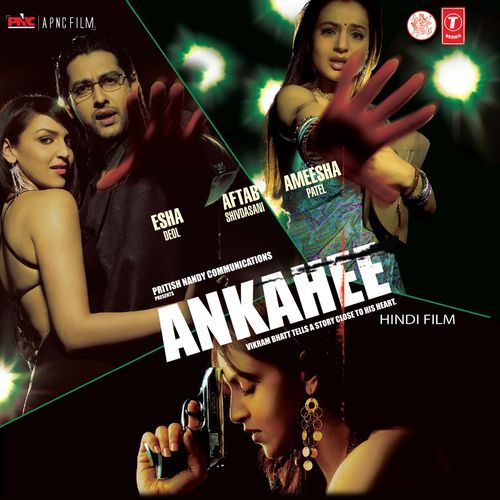 download Pritam, Shreya Ghoshal  Aa Paas Aa mp3 Single Tracks song 