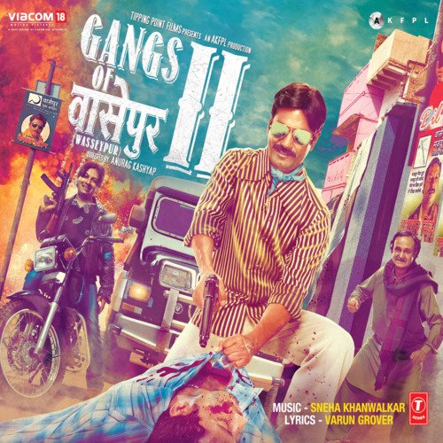 download Piyush Mishra, Bhupesh Singh  Aabroo mp3 Single Tracks song 