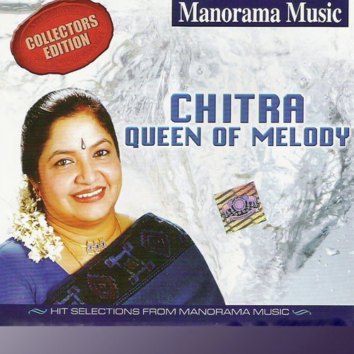 download K. S. Chithra  Aadi Kaarin Manjam mp3 Single Tracks song 