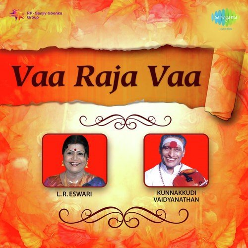 download L.R. Eswari, Sharada, M.R. Vijaya, L.R. Anjali  Aadi Paadi Sirikka mp3 Single Tracks song 