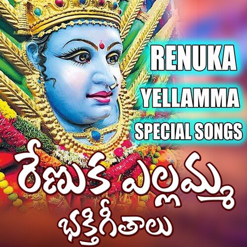 download A Laxman  Aadi Shakthi Adugaduna Puja mp3 Single Tracks song 