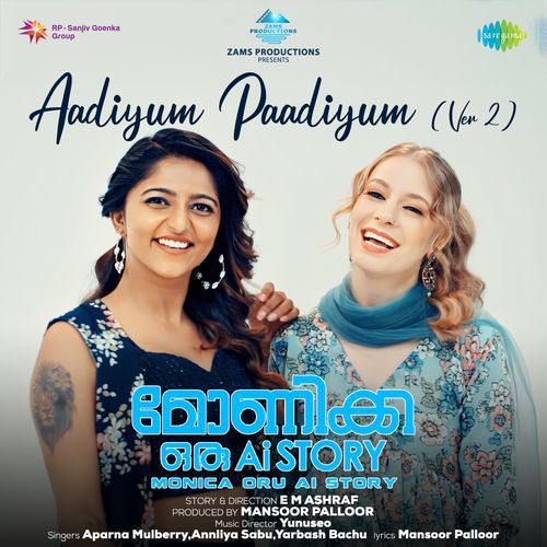 download   Aadiyum Paadiyum mp3 Single Tracks song 