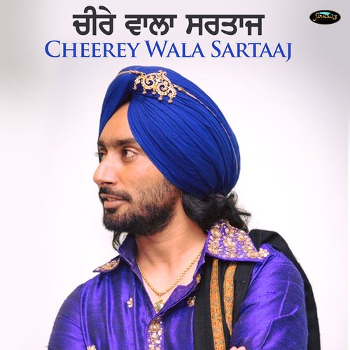 download Satinder Sartaaj  Aadmi mp3 Single Tracks song 