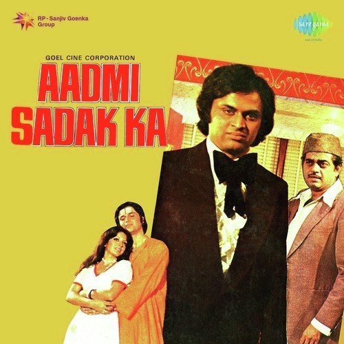 download Mohammed Rafi  Aadmi Sadak Ka mp3 Single Tracks song 