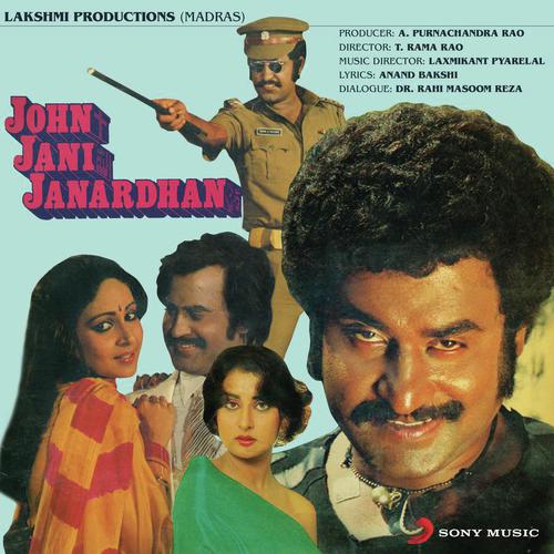 download Laxmikant - Pyarelal, S. Janaki, Shailendra Singh  Aae Navjawan mp3 Single Tracks song 