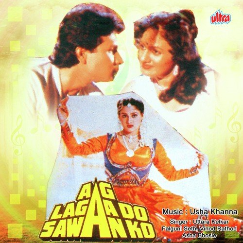 download Uttara Kelkar  Aag Laga Do Sawan Ko Part 2 mp3 Single Tracks song 