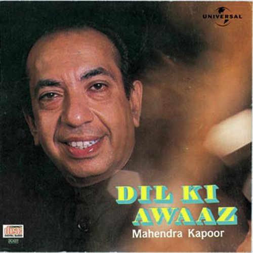 download Mahendra Kapoor  Aag Yaadon Mein Laga Di mp3 Single Tracks song 