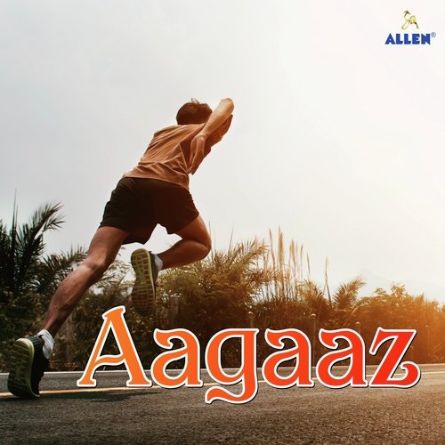 download Dinesh Chauhan  Aagaaz mp3 Single Tracks song 