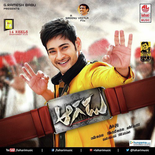 download Shankar Mahadevan  Aagadu mp3 Single Tracks song 