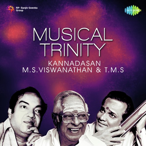 download T.M. Soundararajan, P. Susheela  Aagaya Pandhalile mp3 Single Tracks song 