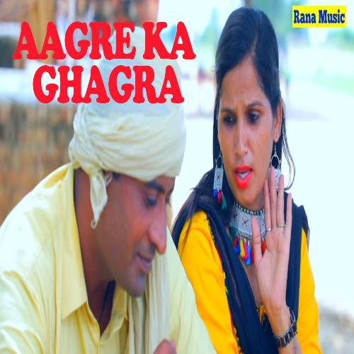 download Sivli Rana, Utcristy  Aagre Ka Ghagra mp3 Single Tracks song 