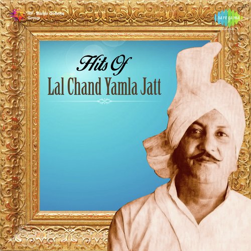 download Lal Chand Yamla Jatt  Aah Lai Kurijiya mp3 Single Tracks song 