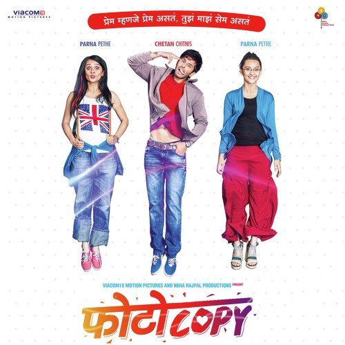 download Rohan Pradhan  Aai mp3 Single Tracks song 