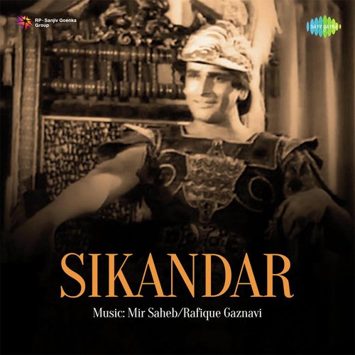 download Begum Akhtar  Aai Aai Sajanwa Ajab Ratiyan mp3 Single Tracks song 