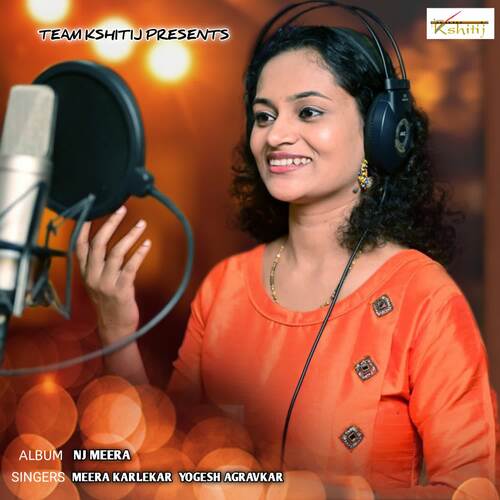 download Meera Karlekar  Aai Darshan Ghein Mi mp3 Single Tracks song 