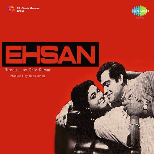 download Asha Bhosle  Aai Hoon Main mp3 Single Tracks song 