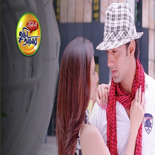 download Zubeen Garg  Aaina Mon Bhanga mp3 Single Tracks song 