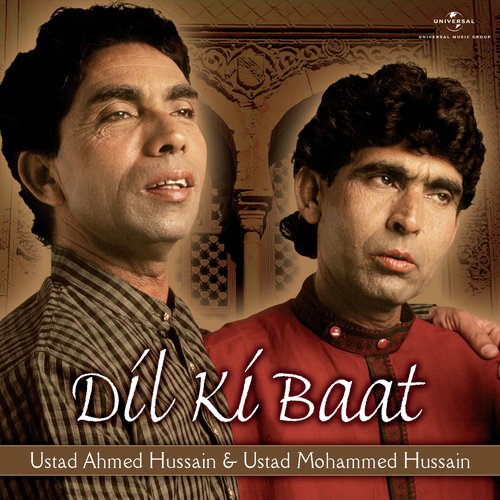 download Ustad Ahmed Hussain, Ustad Mohammed Hussain  Aaine Ka Mooh mp3 Single Tracks song 