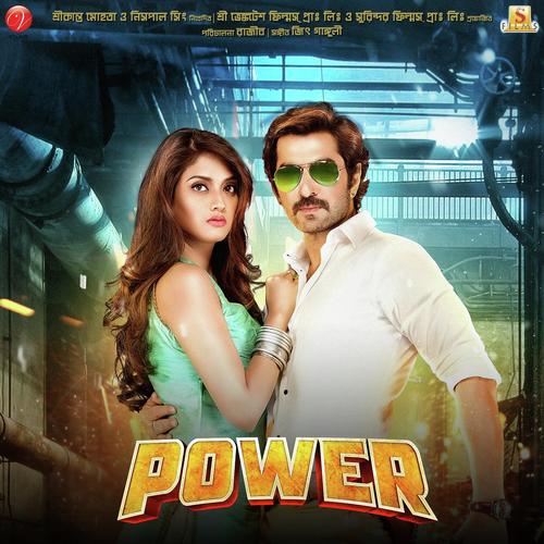 download Jeet Gannguli, Anweshaa  Aaj Amaye mp3 Single Tracks song 