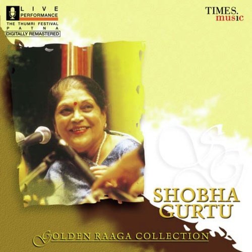 download Shobha Gurtu  Aaj Biraj Me Hori Re Rasia Rasia mp3 Single Tracks song 