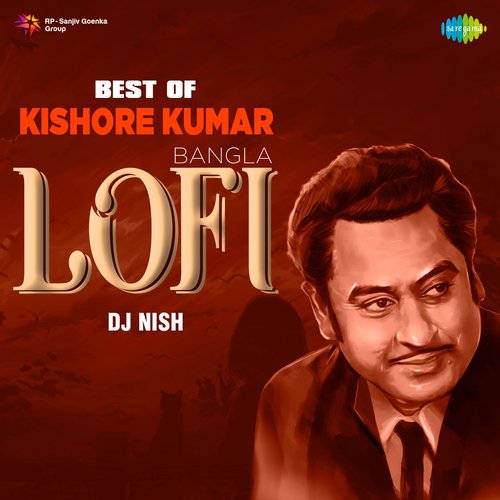 download   Aaj Ei Din Take LoFi mp3 Single Tracks song 