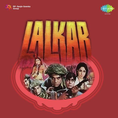 download Mohammed Rafi  Aaj Gaalo Muskuralo Sad mp3 Single Tracks song 