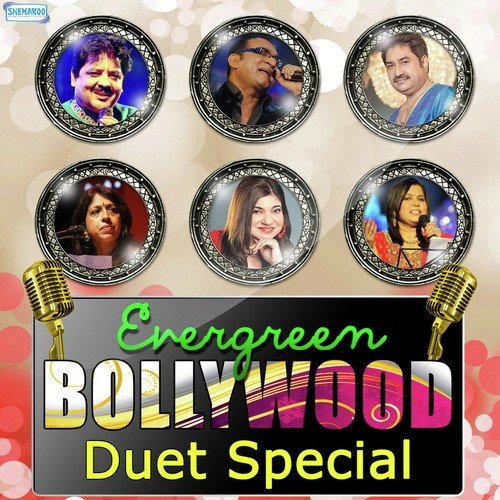 download Kumar Sanu, Kavita Krishnamurthy  Aaj Hamen Maloom Hua mp3 Single Tracks song 