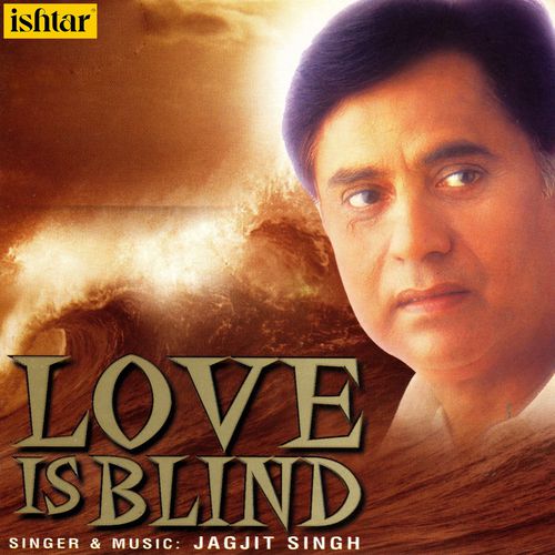 download Jagjit Singh  Aaj Hum Bichade Hai mp3 Single Tracks song 