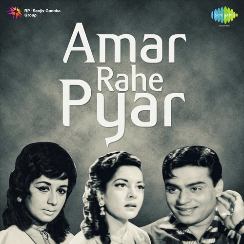 download Mohammed Rafi  Aaj Ke Is Insaan Ko Pt 1 And 2 mp3 Single Tracks song 