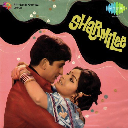 download Kishore Kumar, Lata Mangeshkar  Aaj Madhosh Hua Jaye Re mp3 Single Tracks song 