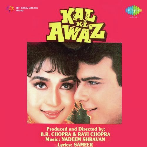 download Kumar Sanu, Sadhana Sargam  Aaj Raat Chandni Hai mp3 Single Tracks song 