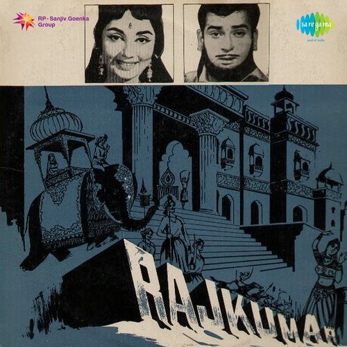 download   Aaja Aai Bahar mp3 Single Tracks song 