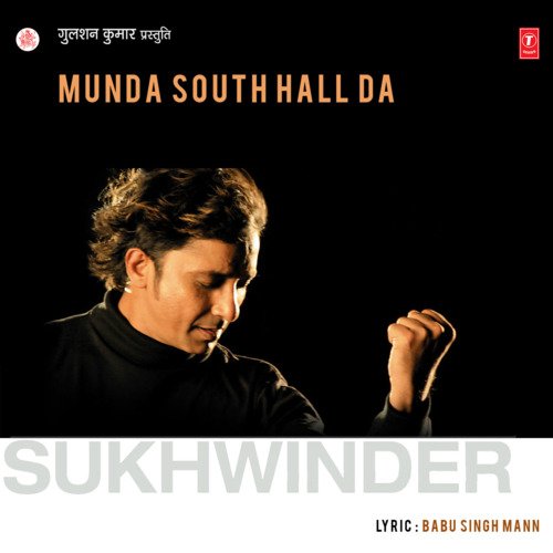 download Sukhwinder Singh  Aaja Aaja Ni Aaja mp3 Single Tracks song 