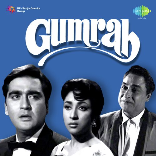 download Mahendra Kapoor, Asha Bhosle  Aaja Aaja Re Tujhko mp3 Single Tracks song 