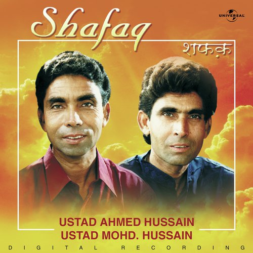 download Ustad Ahmed Hussain, Ustad Mohammed Hussain  Aaja Ke Mile Hum Tum Dono mp3 Single Tracks song 