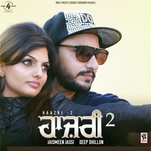 download Deep Dhillon, Jaismeen Jassi  Aaja Ni Nede mp3 Single Tracks song 