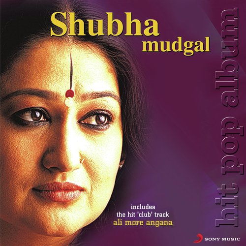 download Shubha Mudgal  Aaja Re Saajna mp3 Single Tracks song 