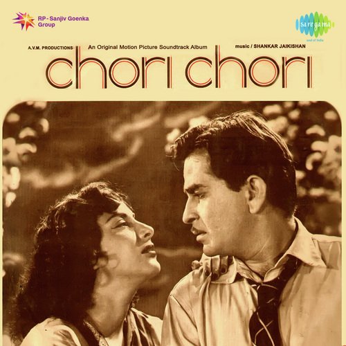 download Lata Mangeshkar, Manna Dey  Aaja Sanam Madhur Chandni Mein mp3 Single Tracks song 